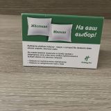 Holiday Inn - Kaliningrad, фото гостя