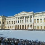 Санкт-Петербург, фото отдыхающего в феврале