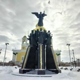 Челябинск, фото отдыхающего в марте