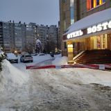Отель БОСТОН, фото гостя
