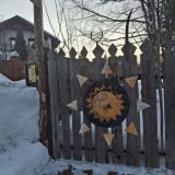 База отдыха Этно-Усадьба, фото гостя