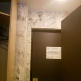 Гостиница Рослеспром, фото гостя