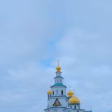 Гостевая Изба на Истре, фото гостя