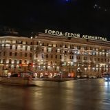 Ленинградская область, фото отдыхающего в марте