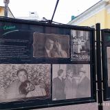 Москва, фото отдыхающего в марте