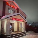 Гостевой дом Планета, фото гостя