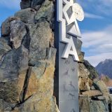 База отдыха Skala, фото гостя