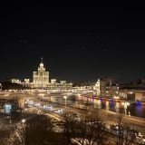 Москва, фото отдыхающего в марте