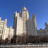 Москва, фото отдыхающего в марте