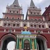 Москва, фото отдыхающего в марте