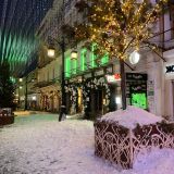 Москва, фото отдыхающего в марте