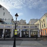 Отель Арткорт Москва Центр, фото гостя