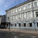 Отель Арткорт Москва Центр, фото гостя