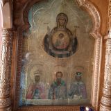 Тула, фото отдыхающего в марте