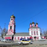 Дмитров, фото отдыхающего в марте