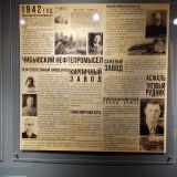 Республика Коми, фото отдыхающего в марте