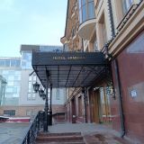 Гостиница Армения, фото гостя