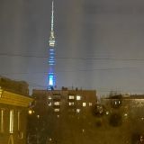 Отель Луна и Лотос, фото гостя