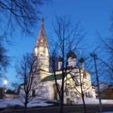 Ярославль, фото отдыхающего в марте