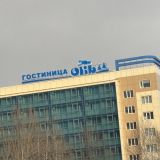 Гостиница Обь, фото гостя