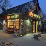 Калининградская область, фото отдыхающего в марте