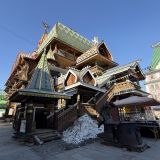 Москва, фото отдыхающего в марте
