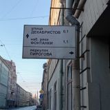 Гостевой дом Grate Seasons, фото гостя
