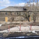 Отель Луна, фото гостя