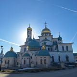 Истра, фото отдыхающего в марте