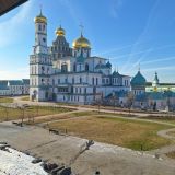 Истра, фото отдыхающего в марте
