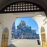 Истра, фото отдыхающего в марте