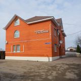 Гостевой дом В Коломне, фото гостя