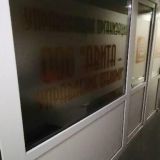 Капсульный отель Венеция в сердце моём, фото гостя