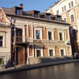 Бутик-Отель Дом Волги, фото гостя
