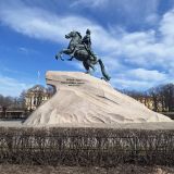 Ленинградская область, фото отдыхающего в марте