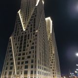 Екатеринбург, фото отдыхающего в апреле