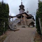 Калуга, фото отдыхающего в апреле
