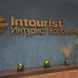 Отель Интурист Коломенское, фото гостя