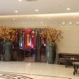 Отель NIHAO Hotel St. Petersburg, фото гостя
