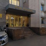 Отель Губернский, фото гостя
