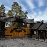 Отель Пале Рояль, фото гостя
