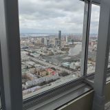 Екатеринбург, фото отдыхающего в апреле