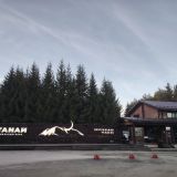 Урал, фото отдыхающего в марте
