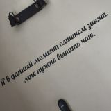 Бутик-Отель Библиотека, фото гостя