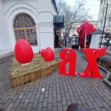 Москва, фото отдыхающего в апреле