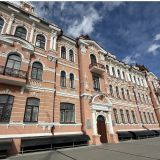 Чита, фото отдыхающего в апреле
