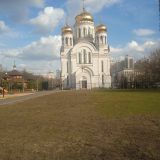 Москва, фото отдыхающего в апреле
