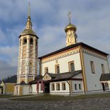 Суздаль, фото отдыхающего в апреле