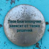 Отель Port May, фото гостя