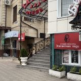 Гостиница Тархо, фото гостя
